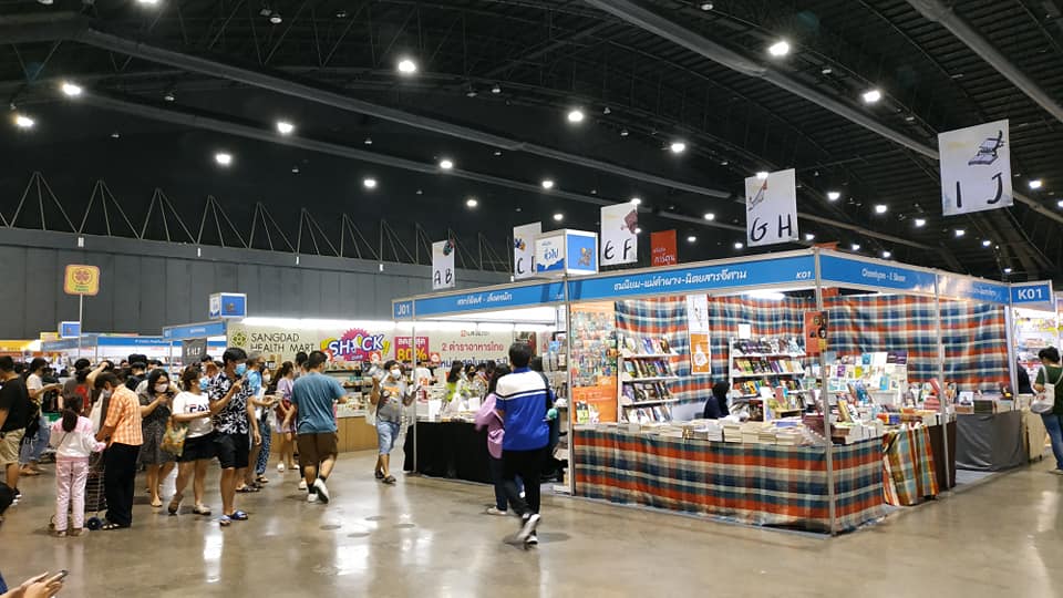 Book Expo Thailand "drawing huge interest" with inperson event The